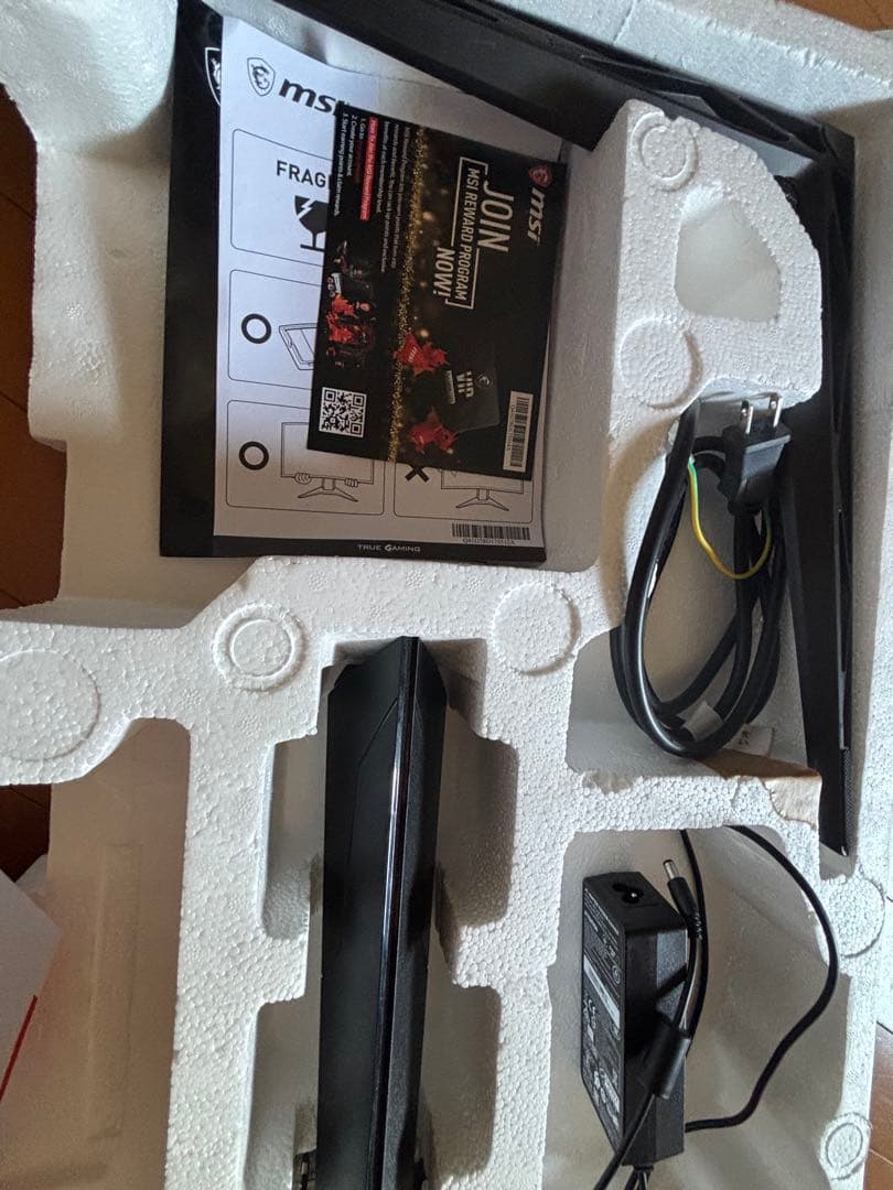 モニターMSI Optix G241 144hz23.8インチ