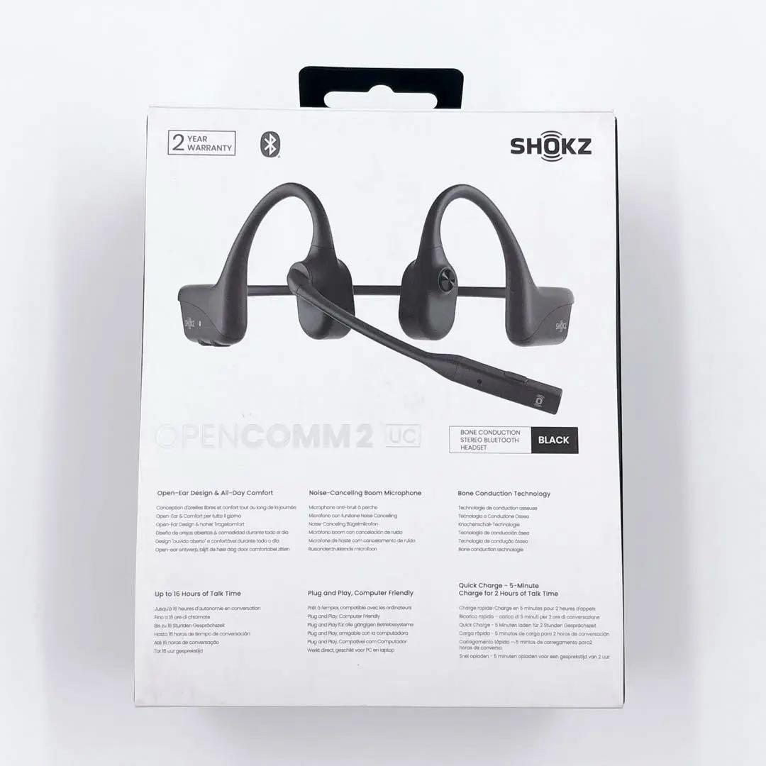 未使用級 Shokz OpenComm2 UC 骨伝導ヘッドセット 完品