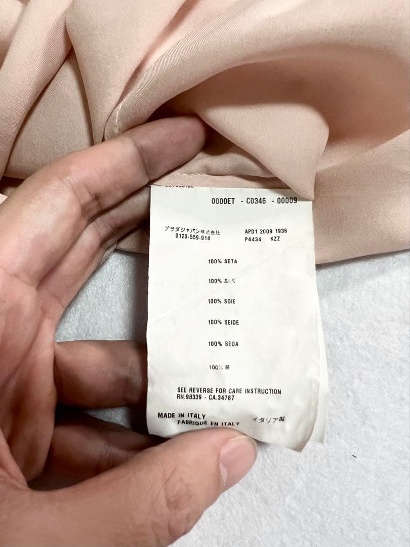 PRADA リボン付きブラウス 38 薄いピンク　シルク素材　Sサイズ
