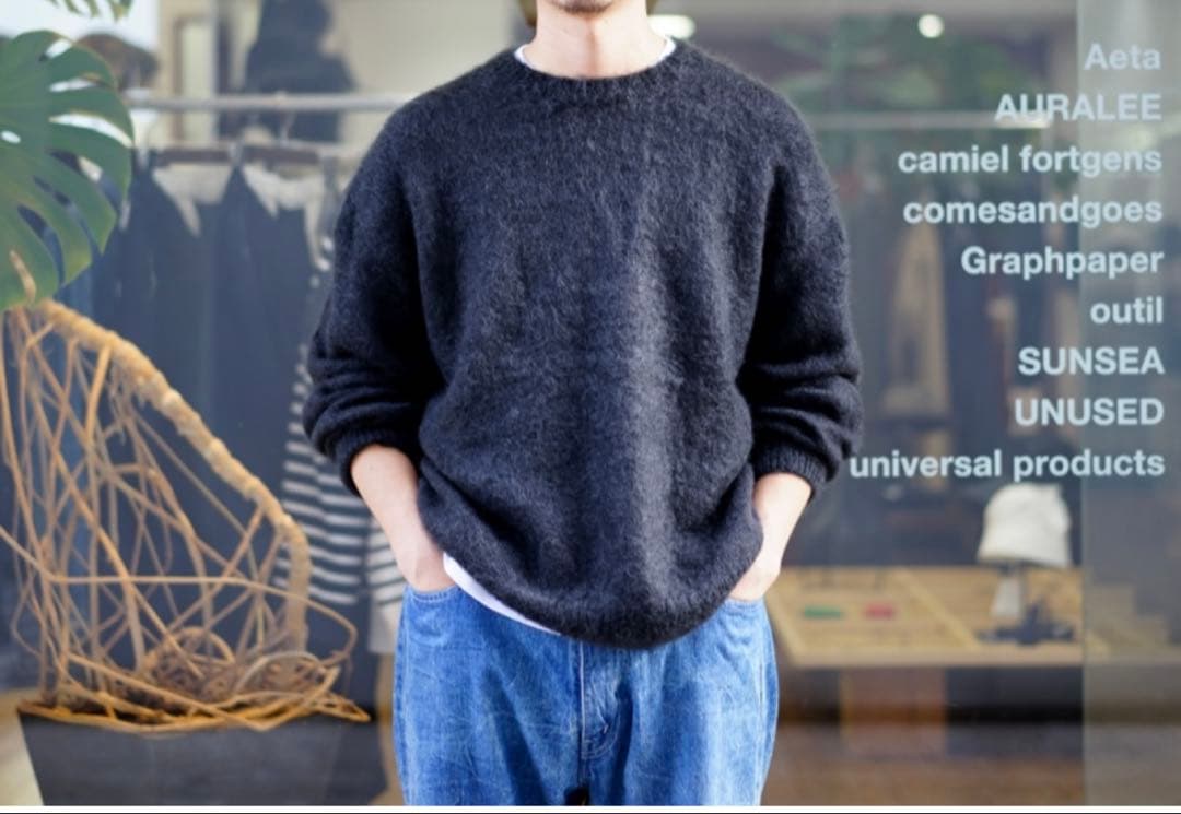 AURALEE Brushed Super Kid MohairKnit ニット