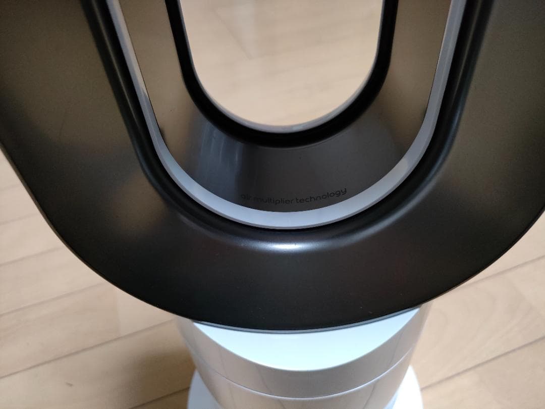 Dyson Hot+CooL AM09 2020年製 ダイソン
