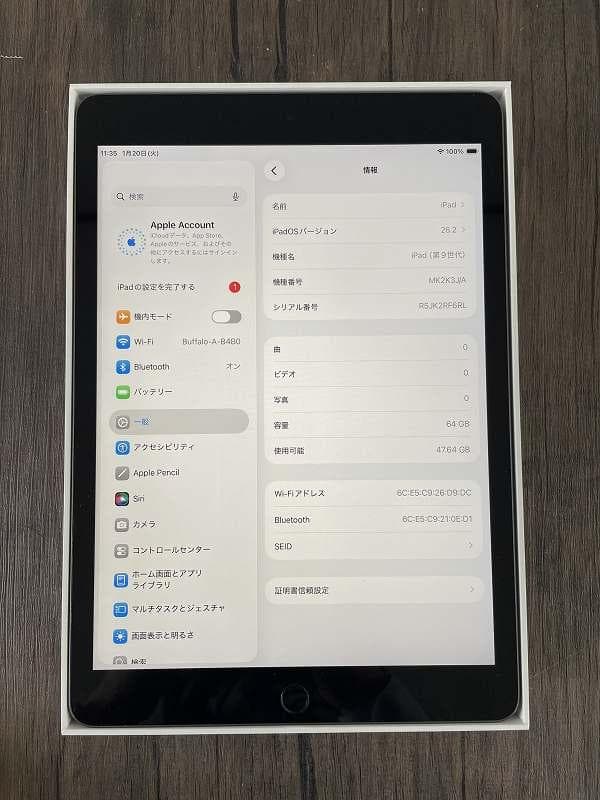 ⑤【美品】iPad Apple 第9世代　Wi-Fiモデル　64GB