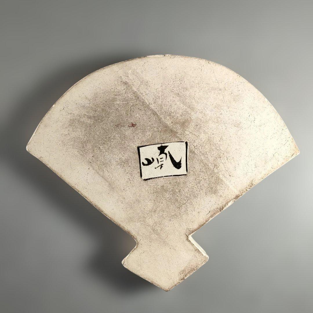 A1348-5/尾形乾山/扇形花画大皿/飾大皿/尺皿/絵皿/盛皿/床飾/額皿/