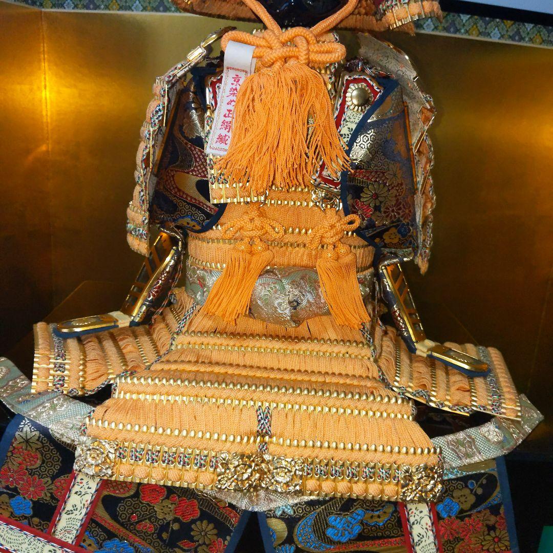 金小礼 緋威 正絹 大鎧 12号 雅鳳作