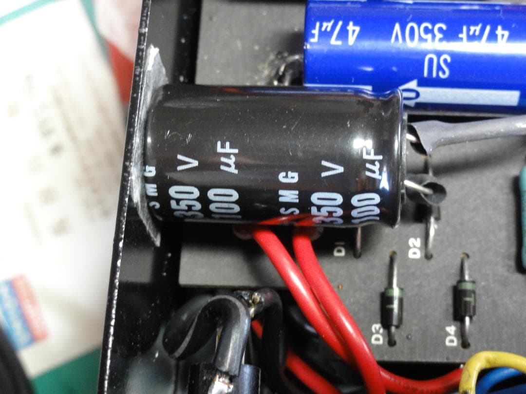 TU894 6BM8 ELEKIT NEB制御SW付き改良アンプ