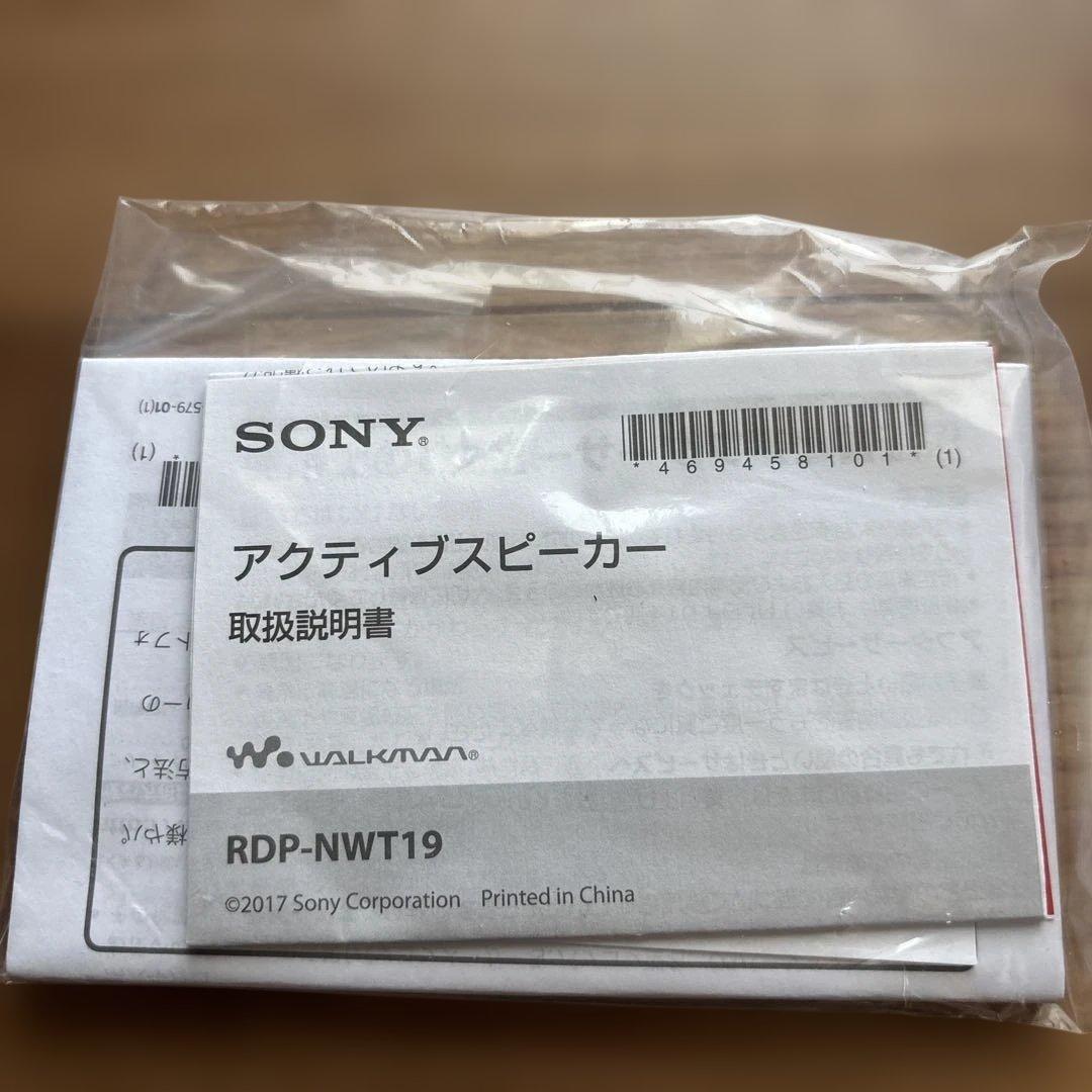 SONY NW-S315K デジタルオーディオプレーヤー 16GB