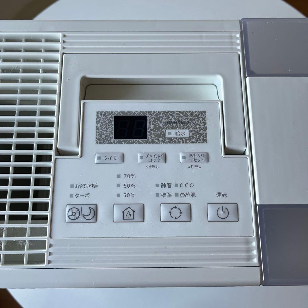 【美品！日本製】Dainichi ダイニチ HD-RX920