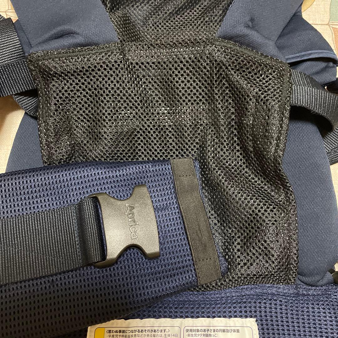 Aprica ラクリス　ネイビー　抱っこ紐