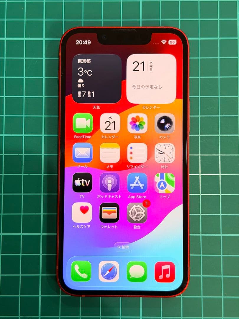 iPhone13mini 128GB レッド　中古　SIMロック解除済
