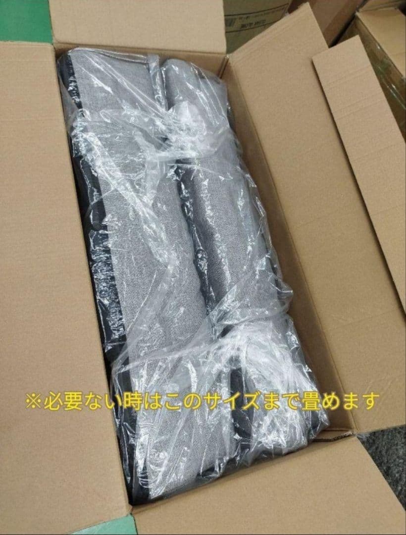 や*_様 1人掛けソファ　リクライニングソファ　幅90cm　人気ソファー　ネイビ