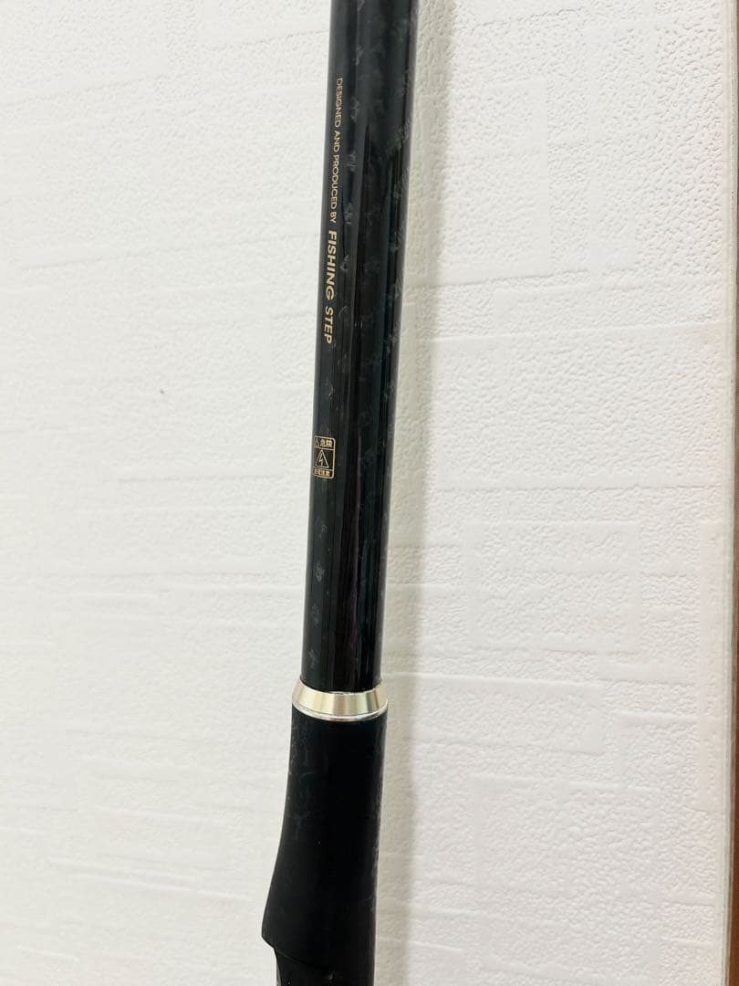 u*a様 テクニカル カーエー2号515磯竿