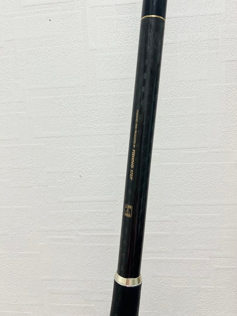 u*a様 テクニカル カーエー2号515磯竿