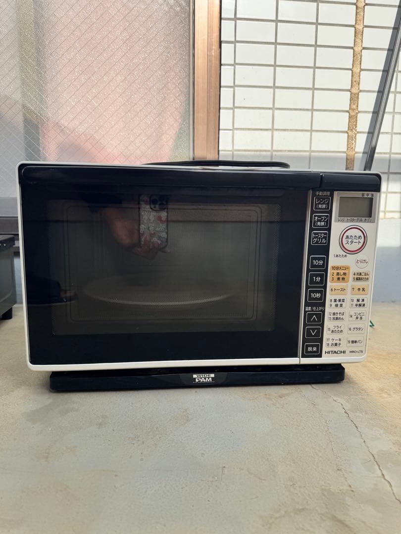 日立 オーブンレンジ MROLT5