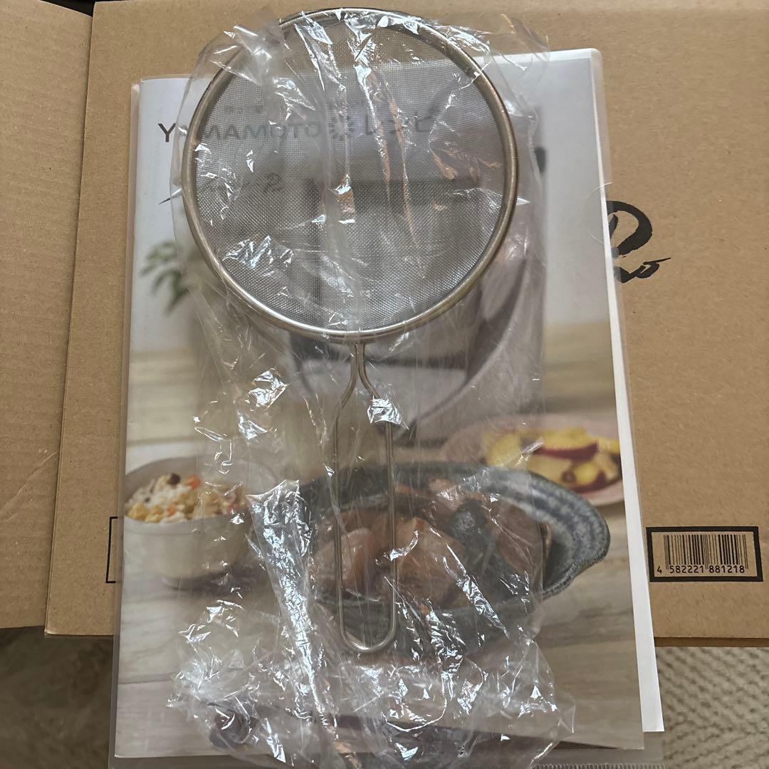 山本電気 YAMAMOTO YE-CM17B クイックマスター 旬菜 Pro