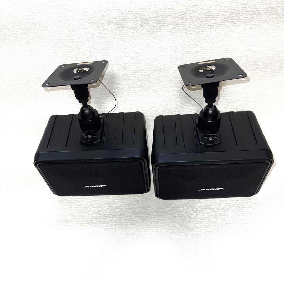 Bose 101mm 連番ペア 鳥マーク　2個セット