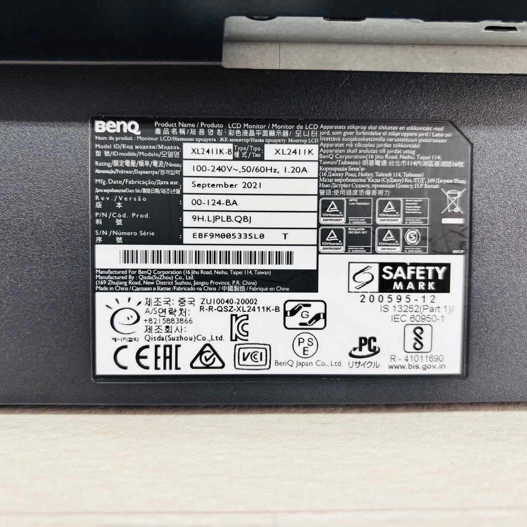 BenQ ゲーミングモニター XL2411K 24インチ