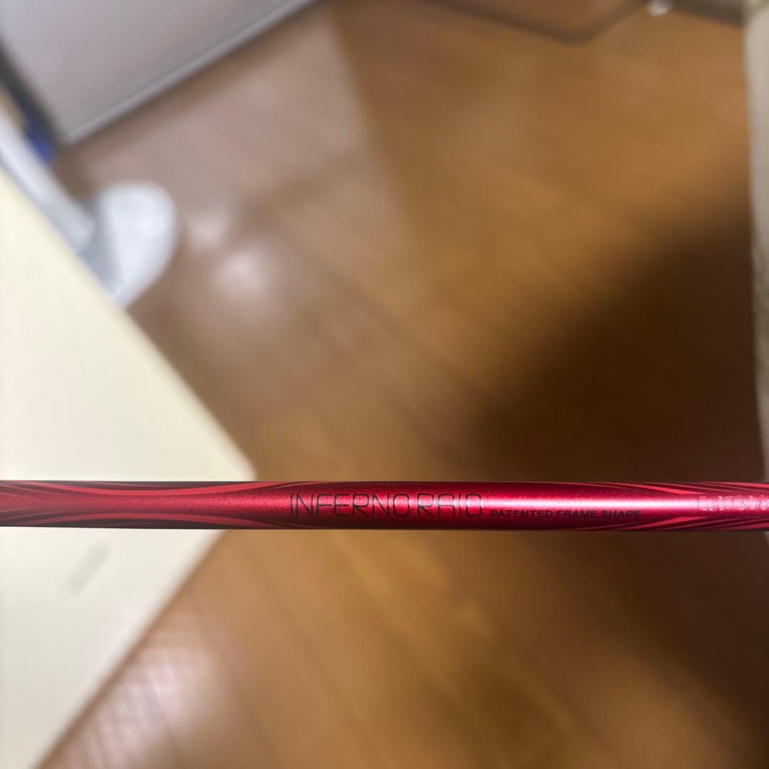 GOSEN ゴーセン　INFERNORAID 3UG5