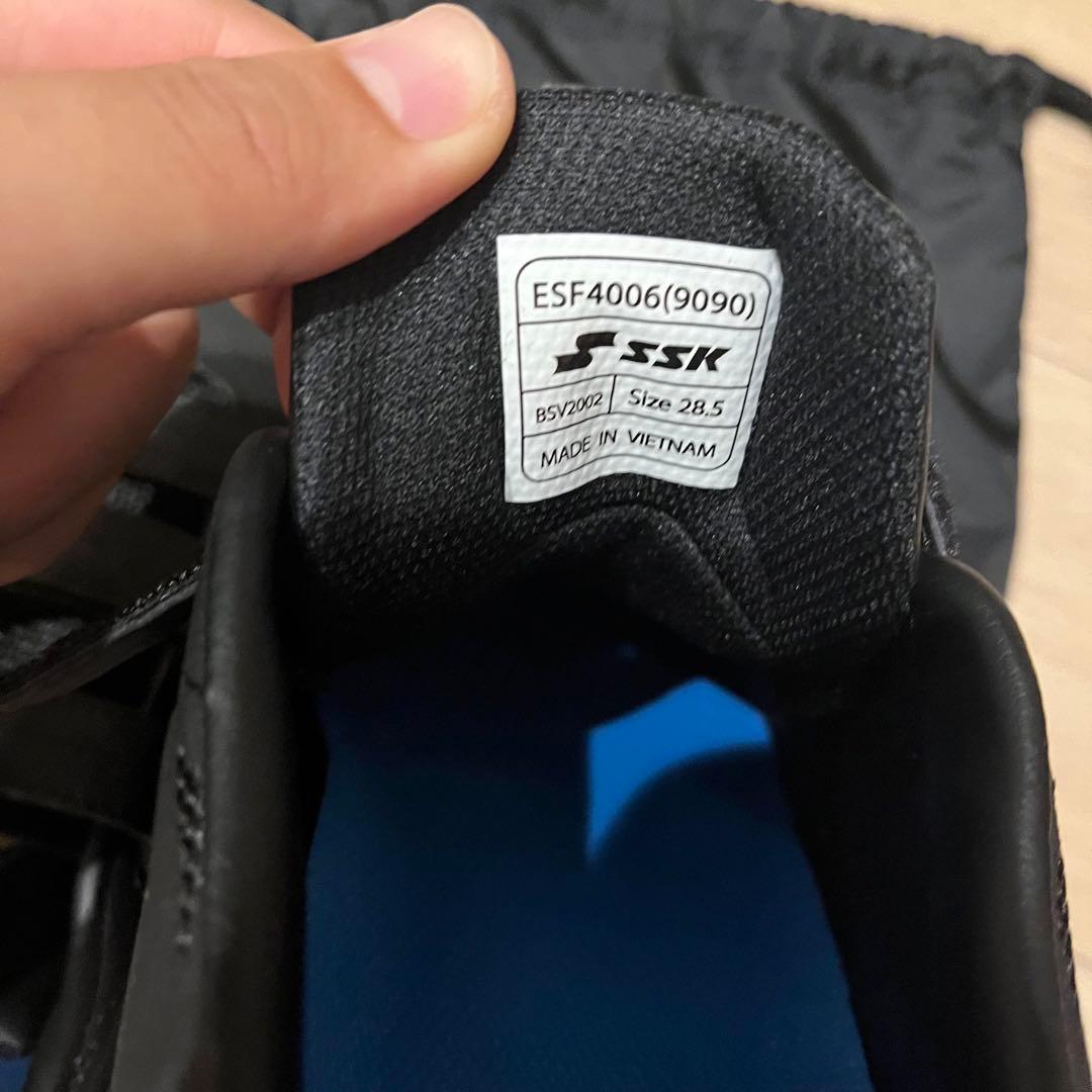 SSK エスエスケー　野球　スパイク　プロエッジ　proedge