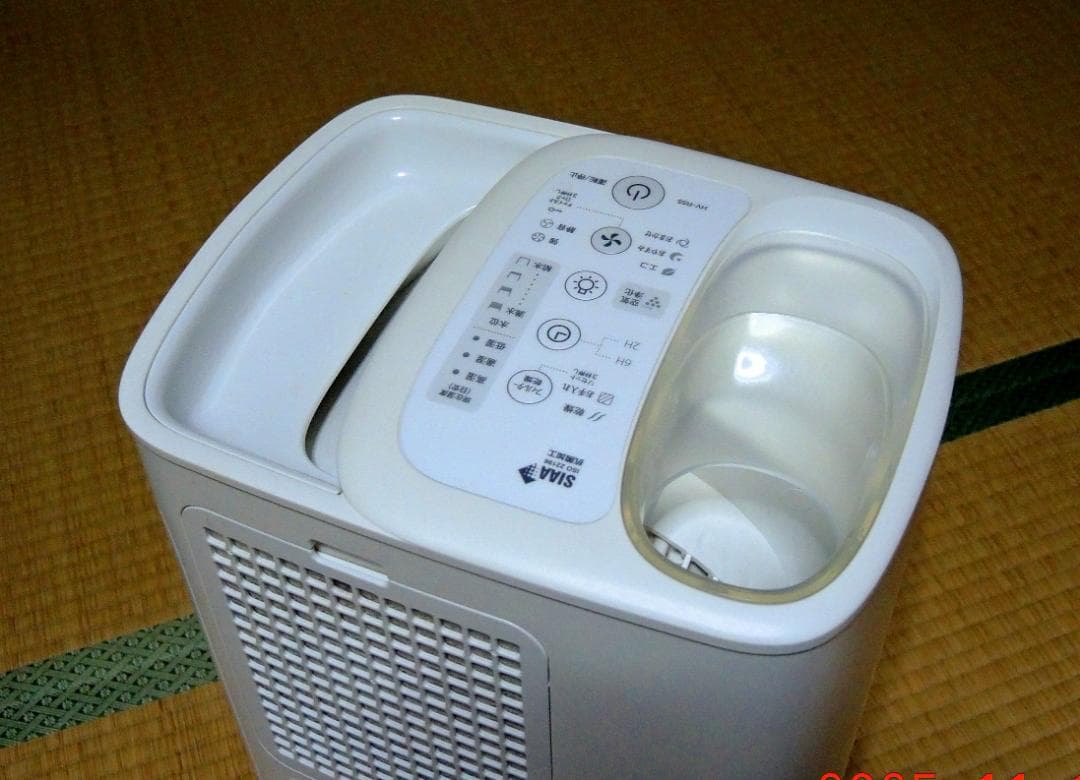 SHARP 加熱気化式加湿器 HV-R55-W・プラズマクラスター7000付