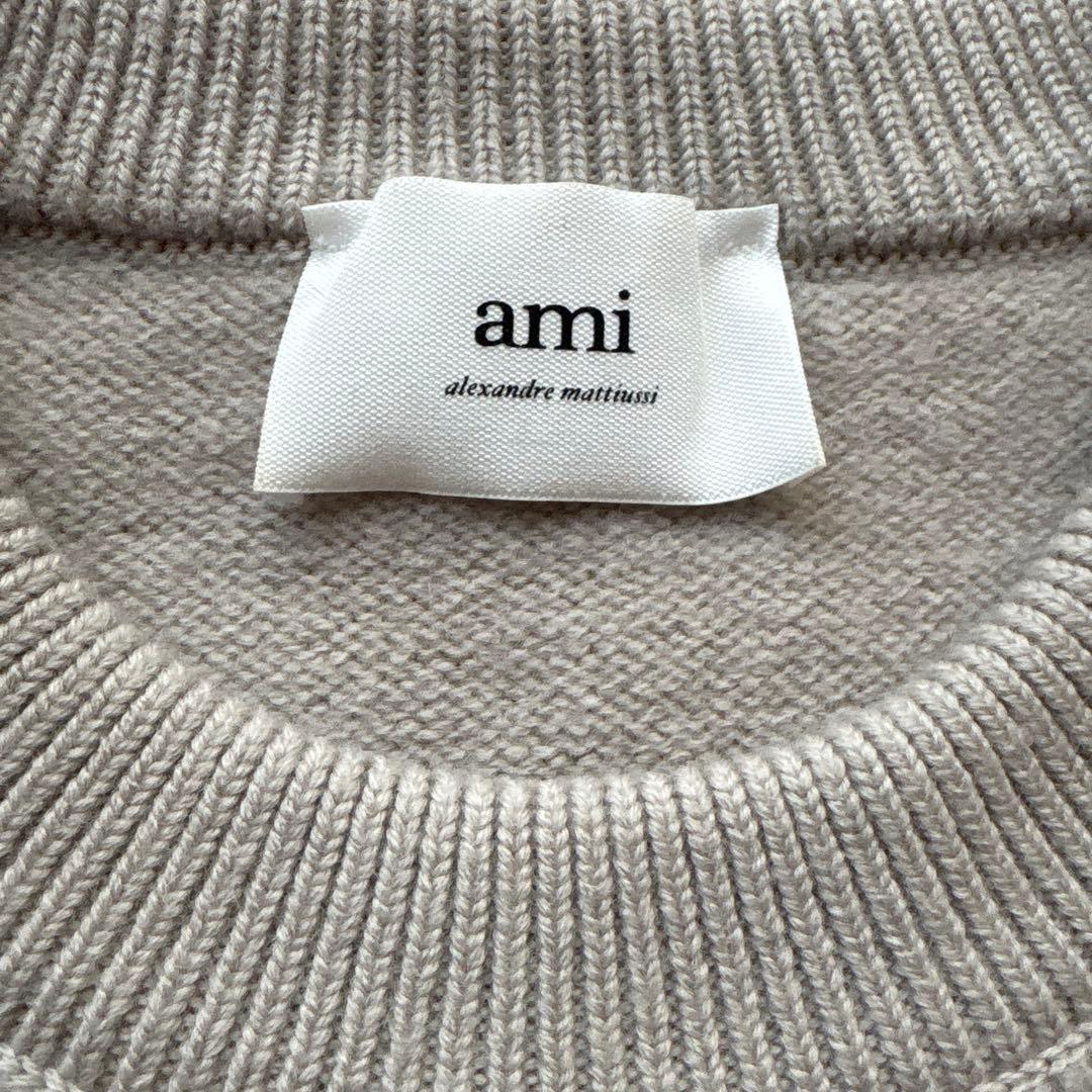 n*n様 ami ニット ハートロゴ AMI PARIS