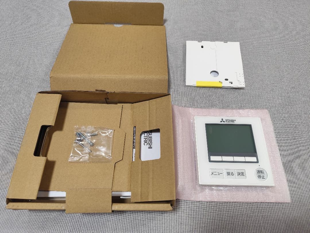 【新品】三菱電機　エアコン用リモコン PAR-47MA