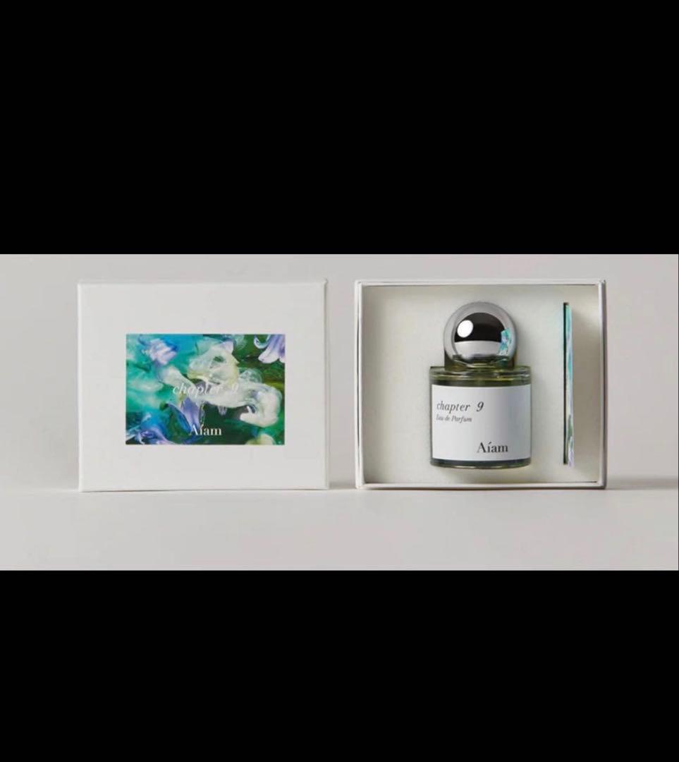 【週末限定価格】箱無し限定　aiam chapter 9 /チャプター　50ml