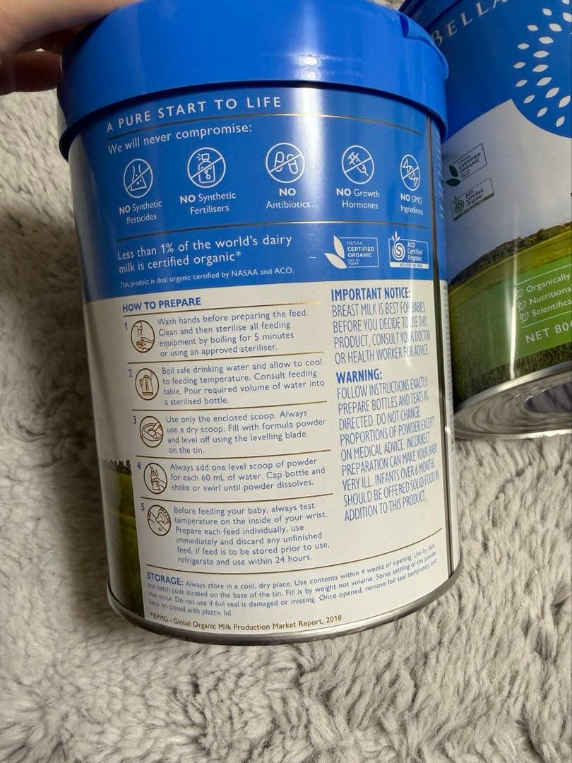 ベラミーズ×2 オーガニック粉ミルク