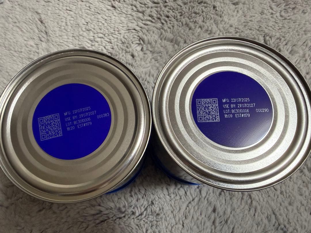 ベラミーズ×2 オーガニック粉ミルク