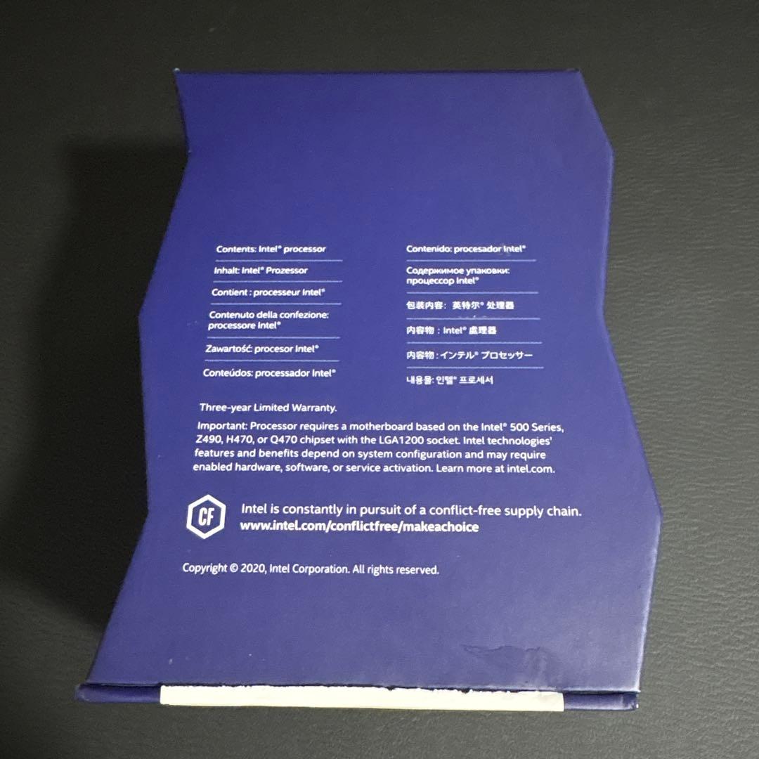 【中古動作確認済】cpu intel core i9-11900k