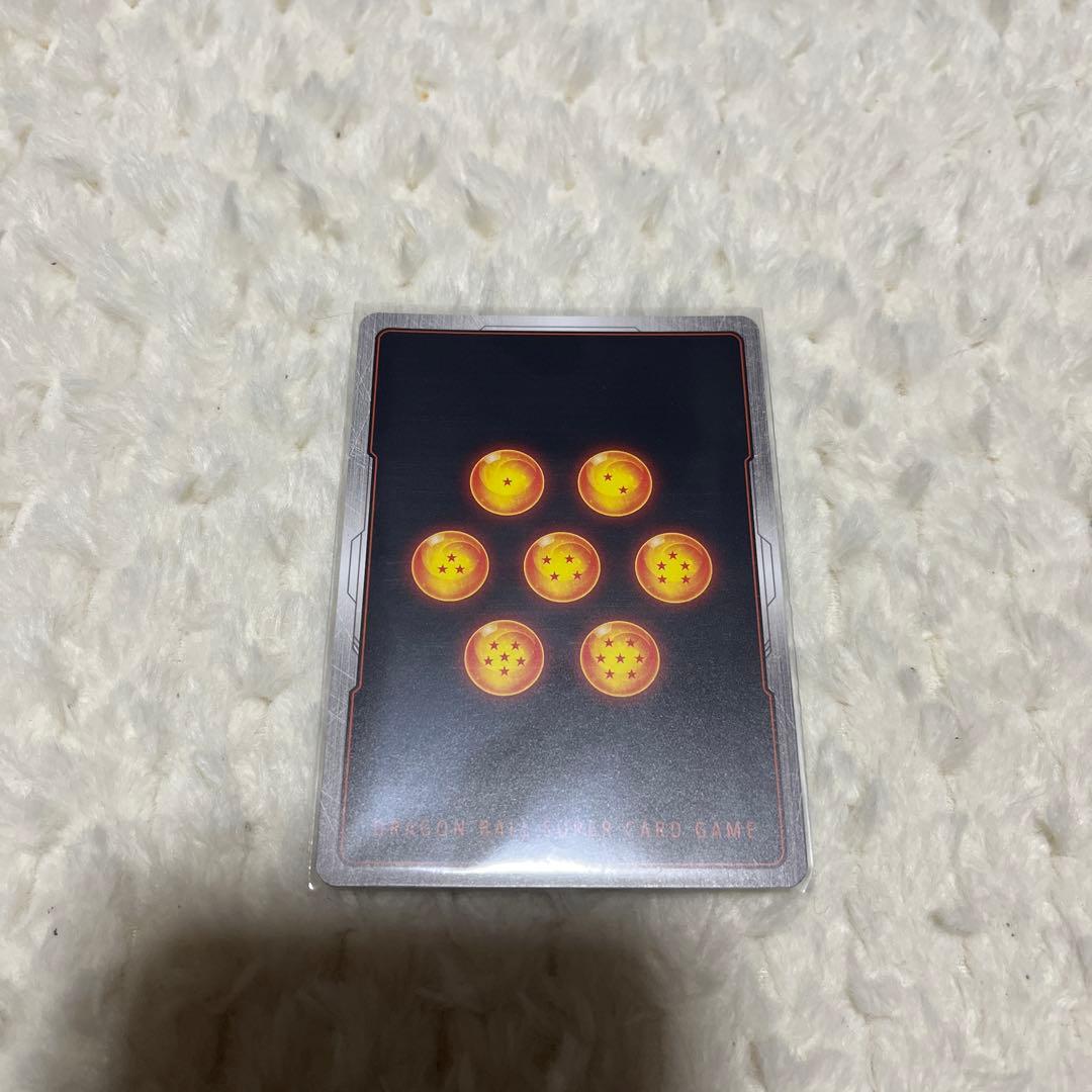 フュージョンワールド ゴテンクス SB02-022 SR パラレル