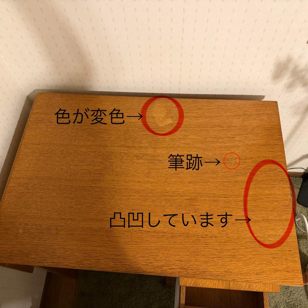 事務机・学習机 unico