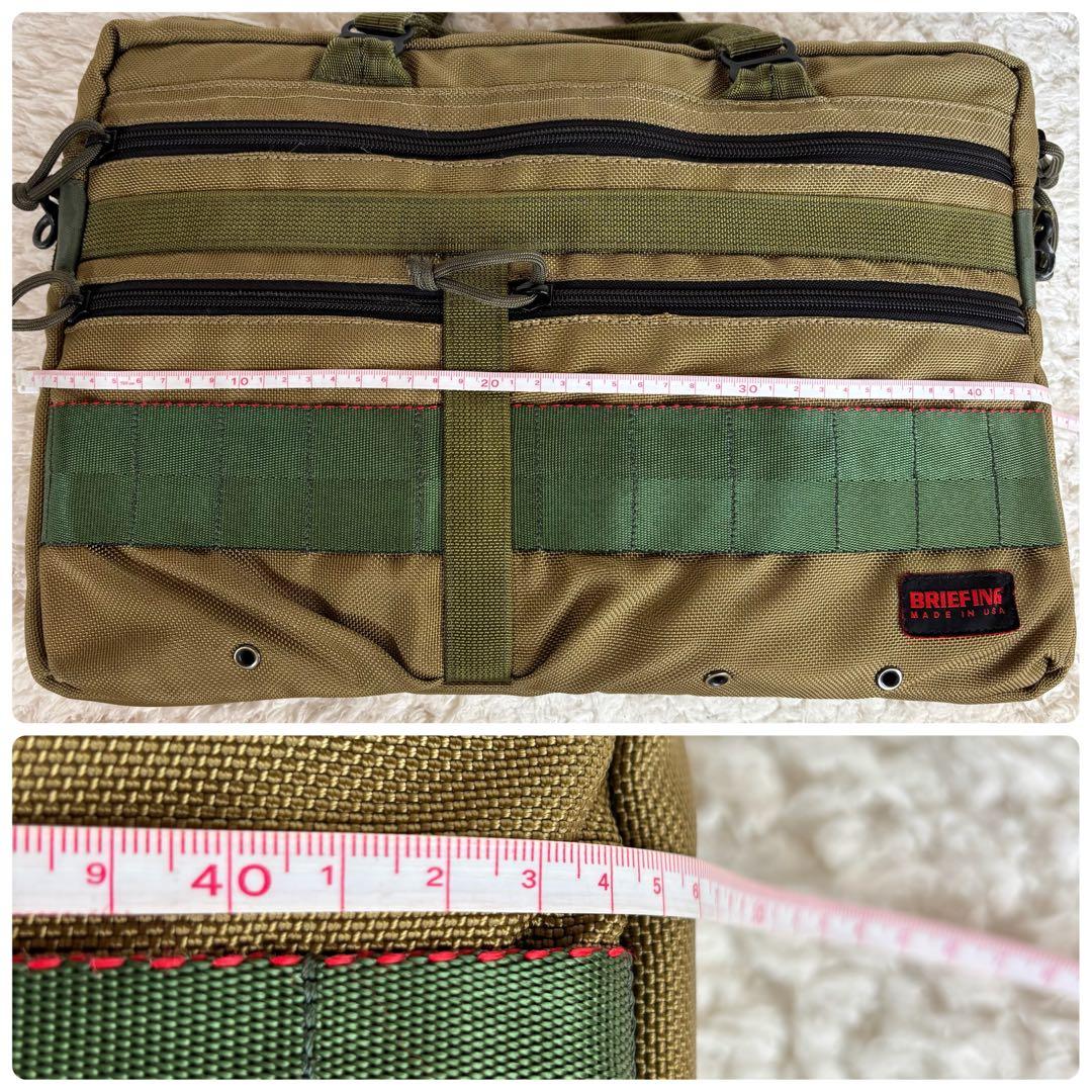 【BRIEFING ブリーフィング】USA製 ブリーフ ケース ビジネス バッグ