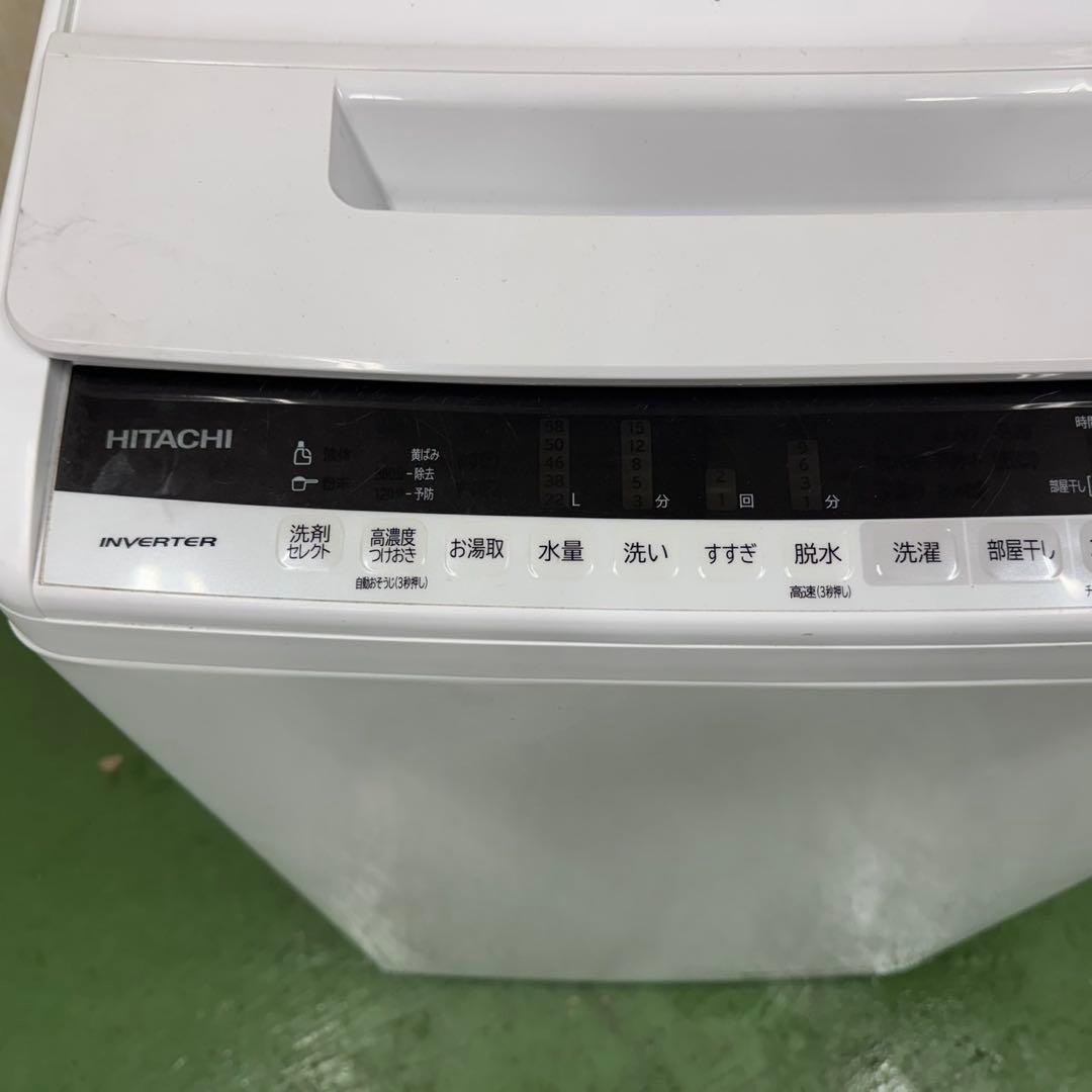 196 関東配送　ビートウォッシュ　洗濯機　容量7kg インバーター搭載　美品