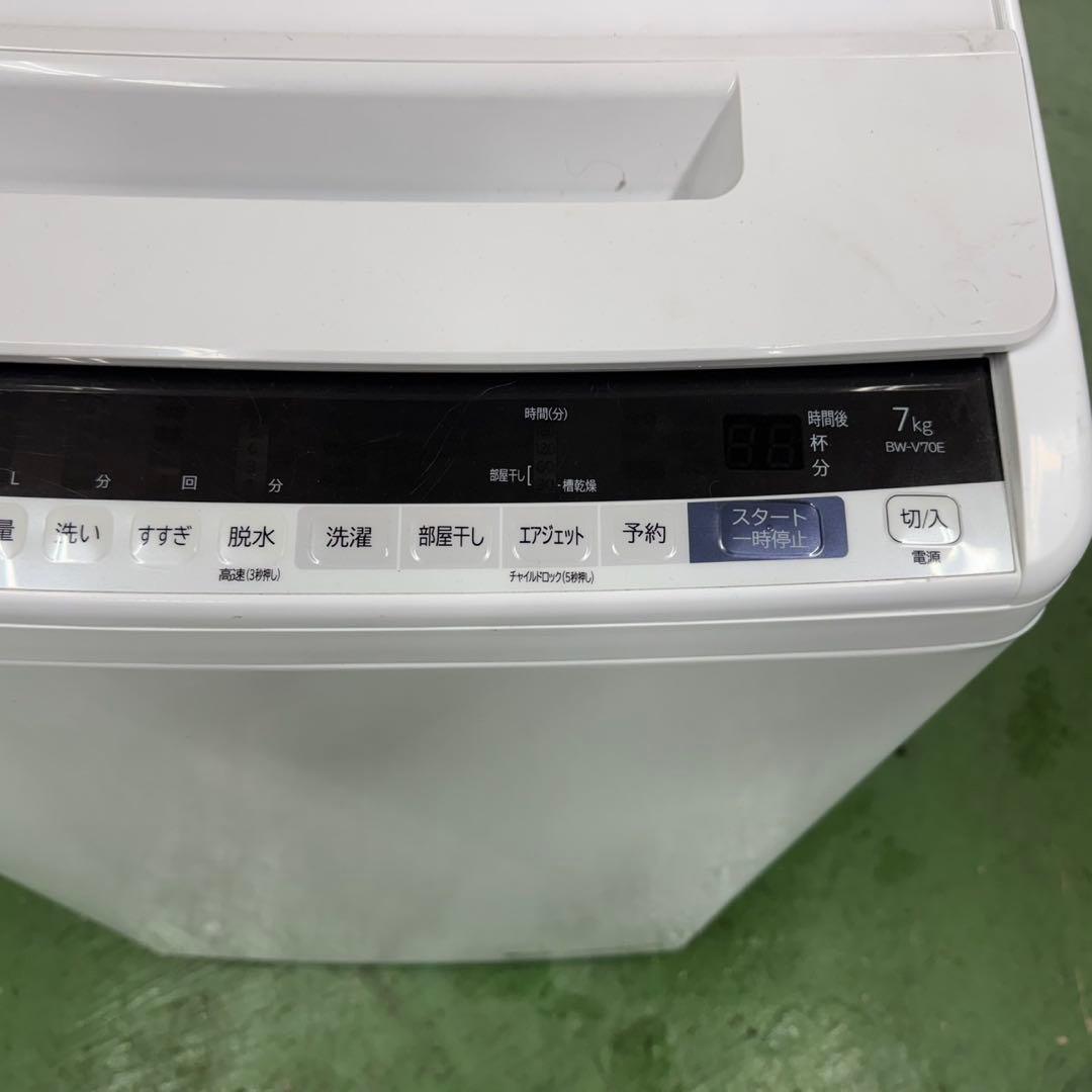 196 関東配送　ビートウォッシュ　洗濯機　容量7kg インバーター搭載　美品