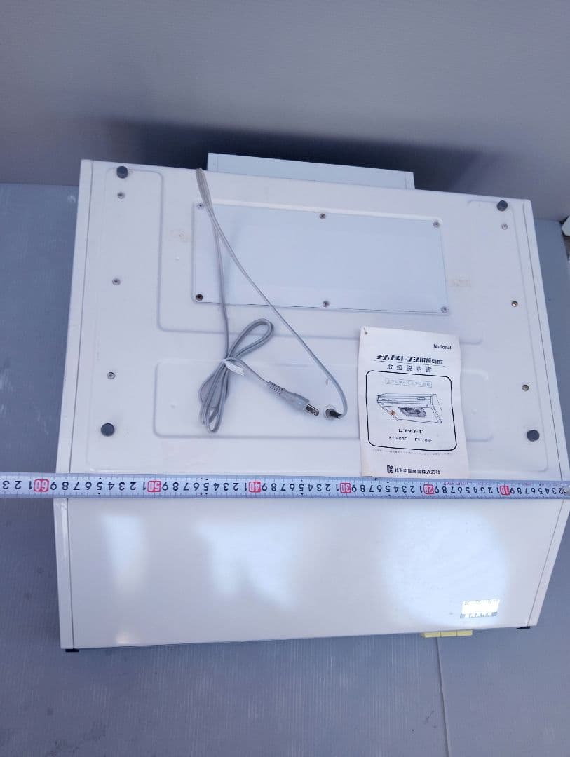 ナショナルレンジ用換気扇FY-60RF昭和レトロ(あ74)