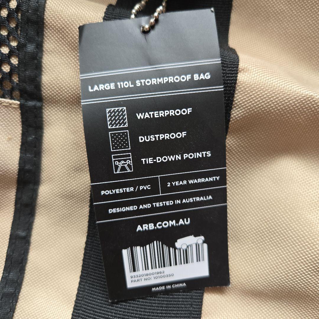 旅行かばん・小分けバッグ ARB LARGE 110L Stormproof Bag
