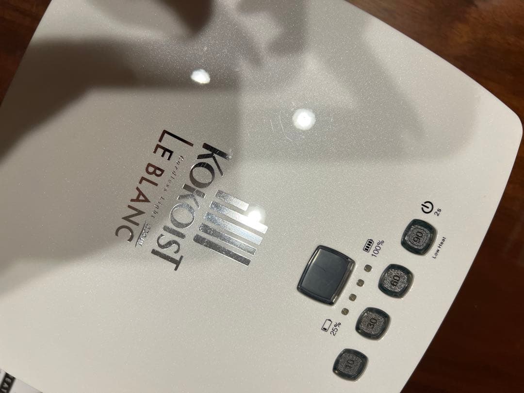 KOKOIST LE BLANC コードレスLED&UVライト