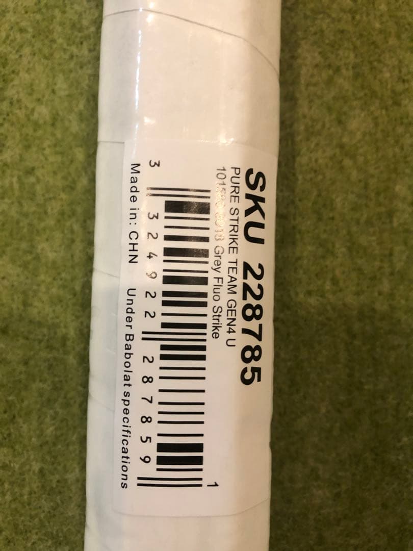 Babolat PureStrike Team ピュアストライク　チーム バボラ