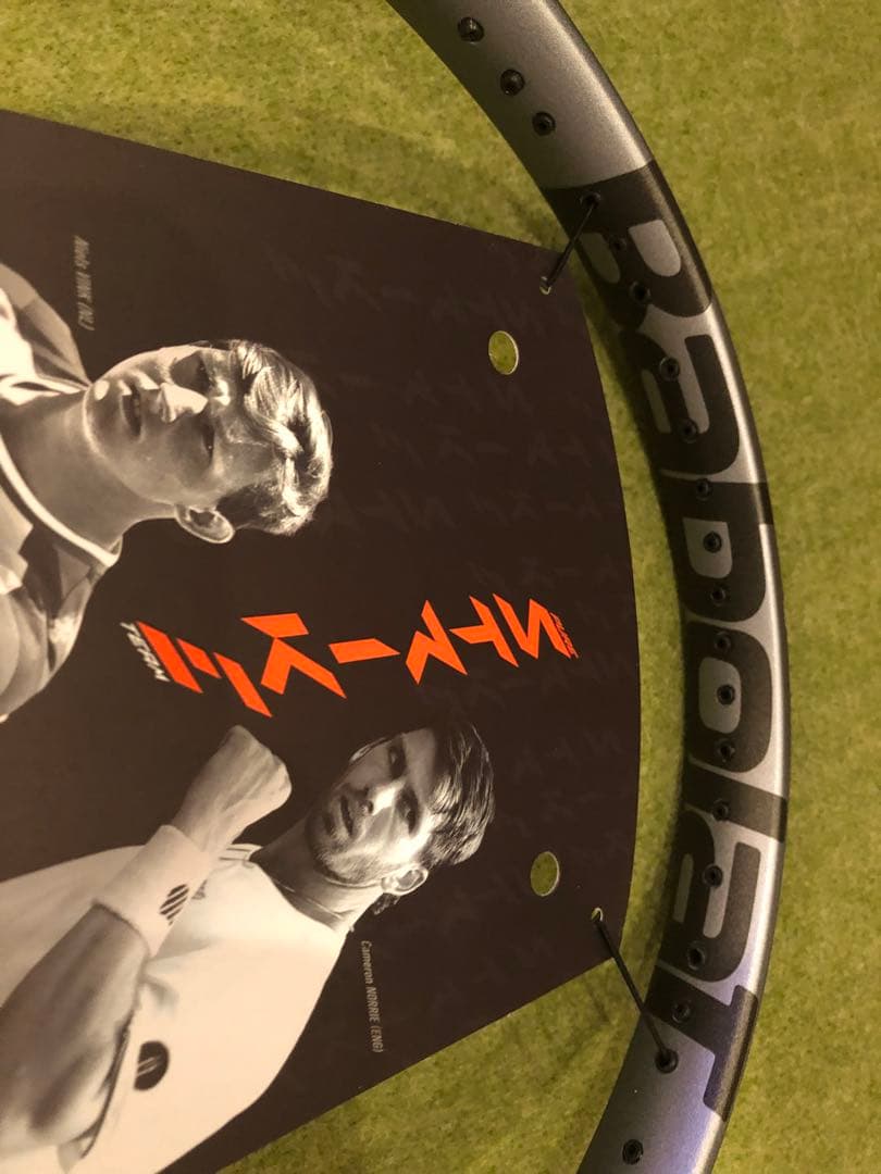 Babolat PureStrike Team ピュアストライク　チーム バボラ