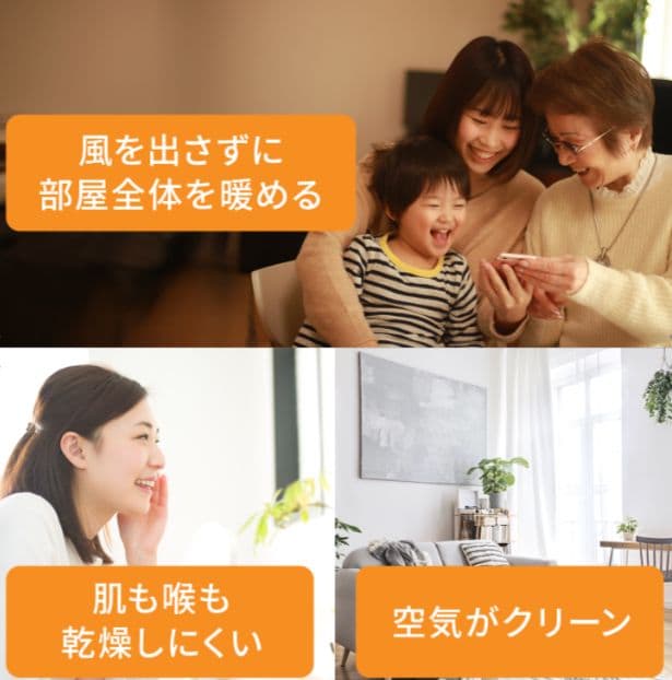 デロンギ ユニカルド オイルヒーターRHJ65L0915