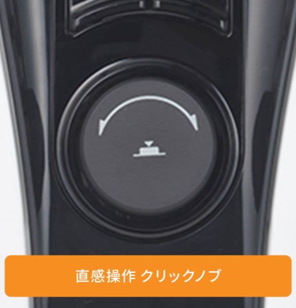 デロンギ ユニカルド オイルヒーターRHJ65L0915