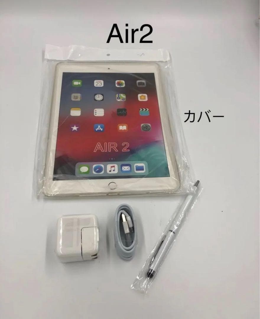 iPad本体 Besma