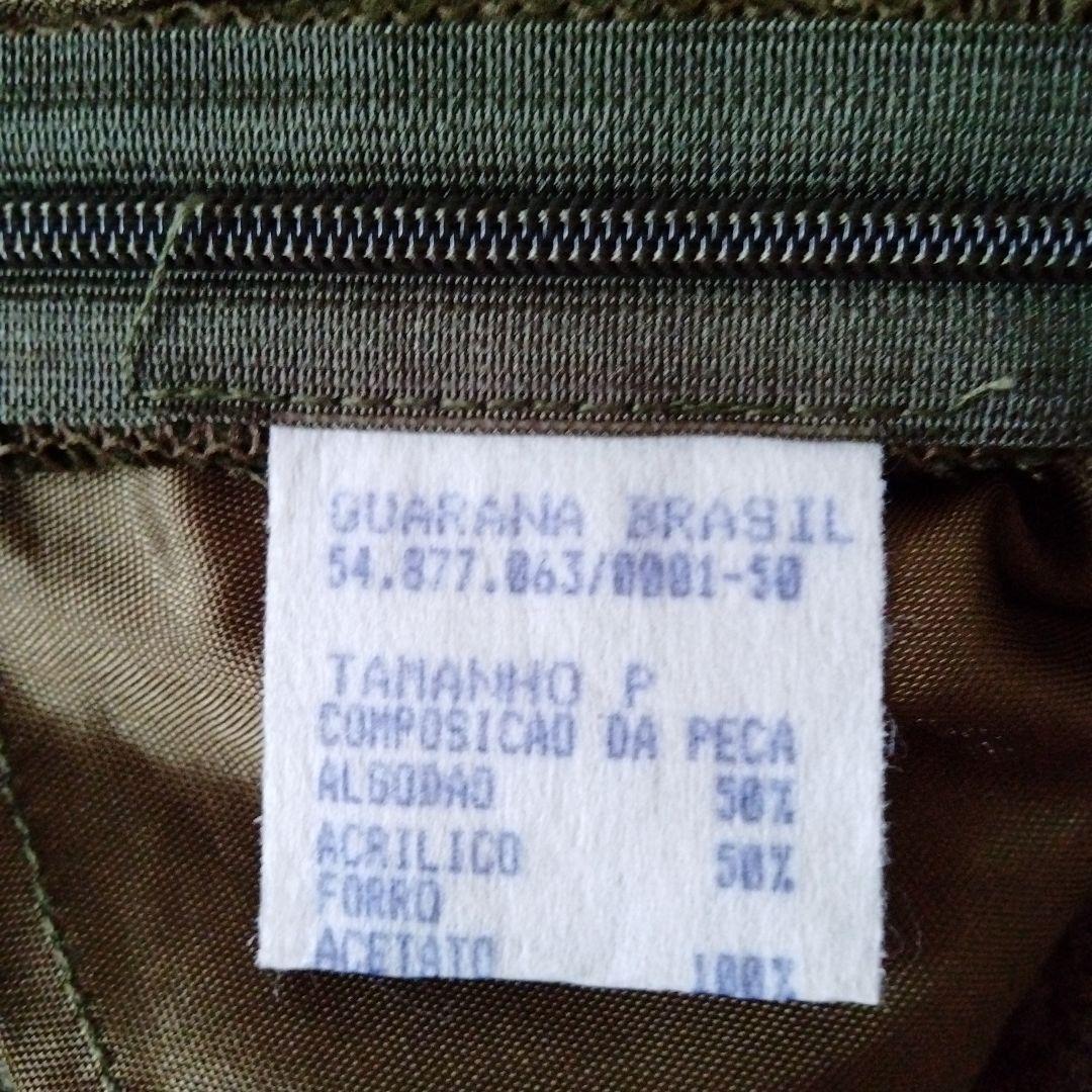 【新品】革とニット地のベアバック トップス 深緑 Sサイズ（胸部分に裏地あり）