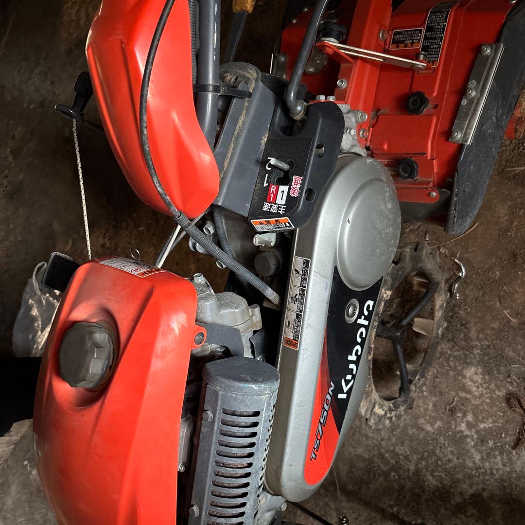 管理機 クボタ TS750N