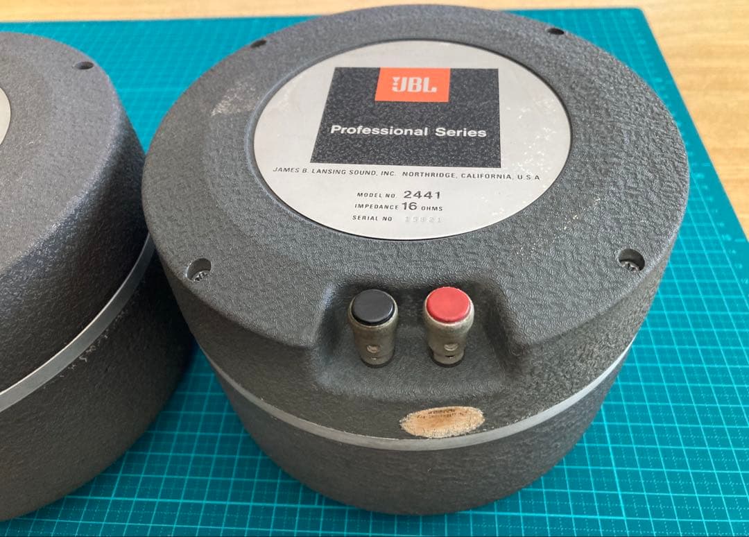 JBL ドライバー　２個セット　 2441