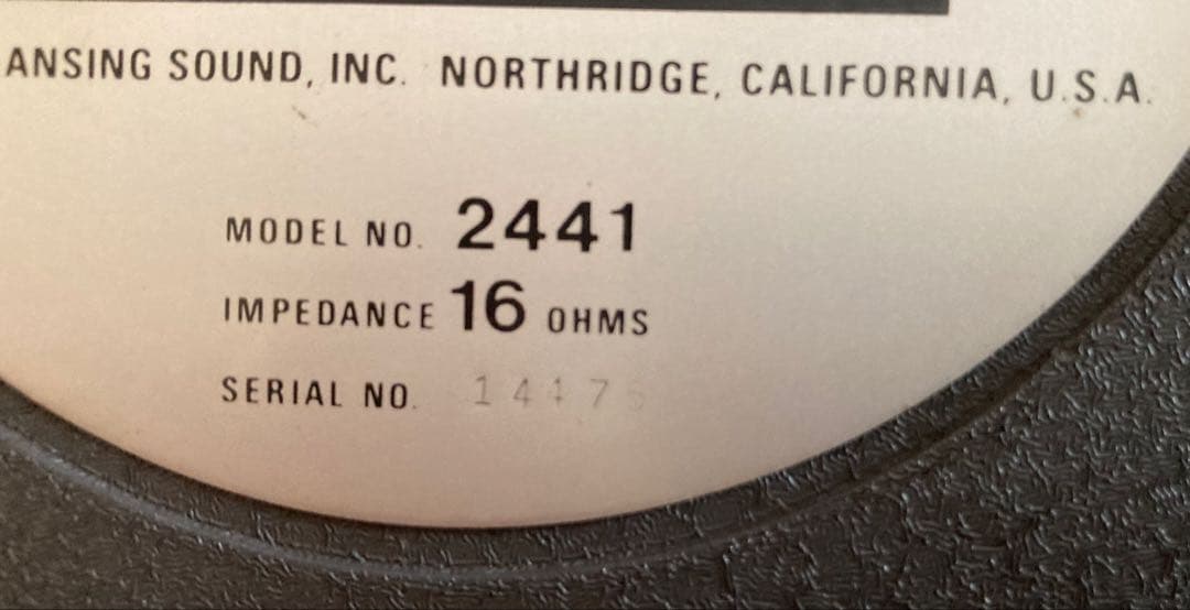 JBL ドライバー　２個セット　 2441