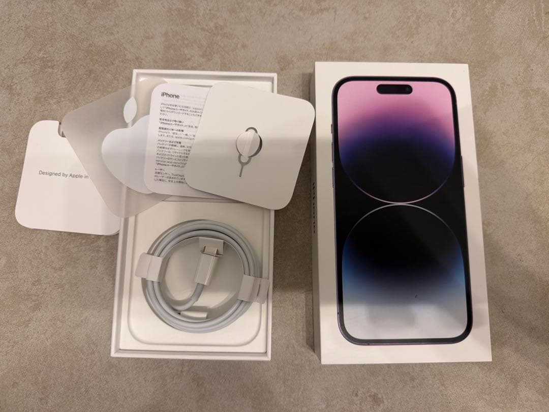 桜餅　Apple iPhone 14 Pro ディープパープル 本体