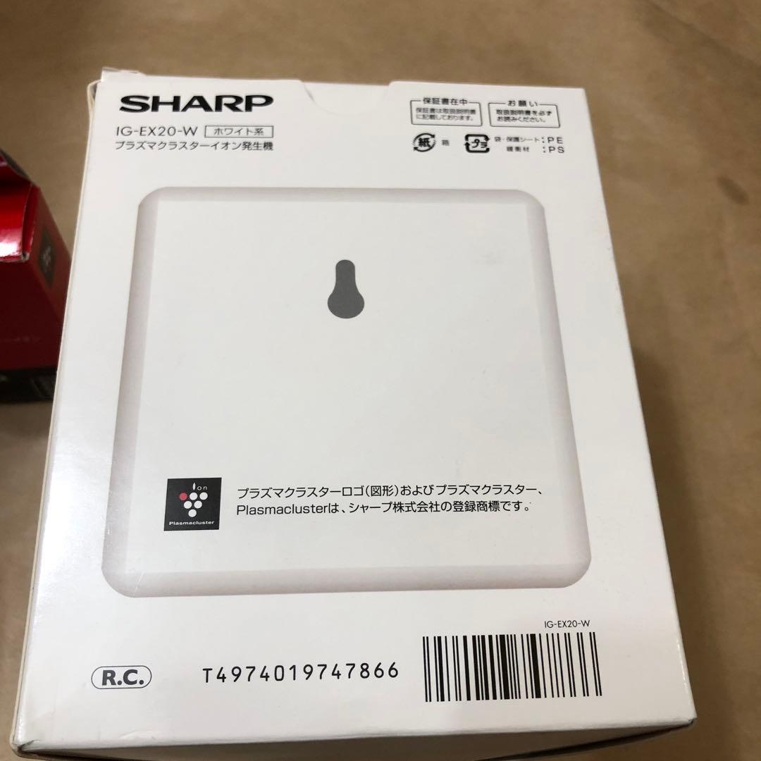 SHARP IG-EX20-W プラズマクラスターイオン発生機とIZ-C75C
