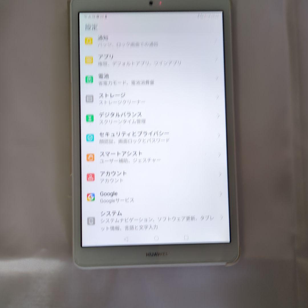 Huawei MediaPad M5 Lite 本体 カバー付き