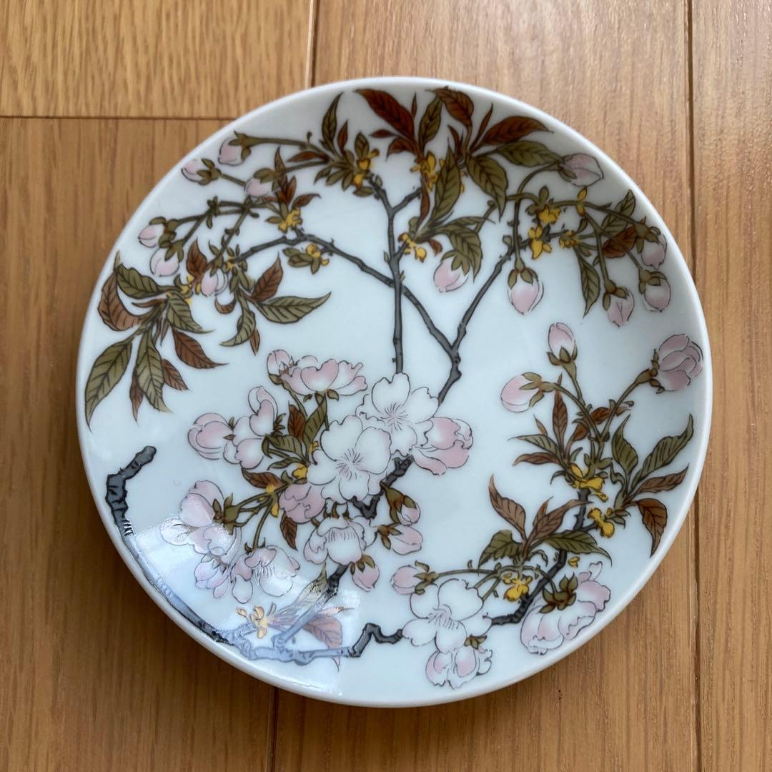 東京芸大 記念プレート 皿立て付き